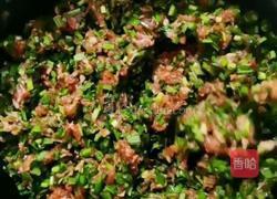 韭菜肉馅饼的做法图解9