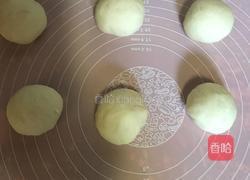 马里苏拉芝士肉松面包的做法图解6