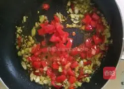 Illustration of how to cook fish with passion fruit 3