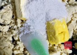 自制绿豆糕的做法图解2