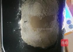 椰丝面包的做法图解3