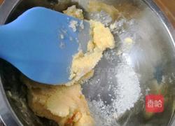 椰丝面包的做法图解5