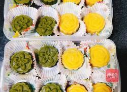 冰爽绿豆糕的做法图解3