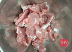 芥兰炒牛肉的做法图解2