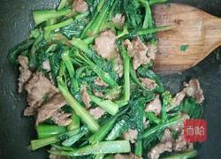 芥兰炒牛肉的做法图解7