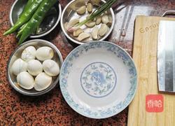 金钱蛋的做法图解1