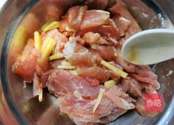 枸杞叶瘦肉汤的做法图解2