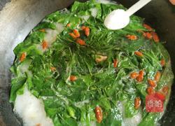 枸杞叶瘦肉汤的做法图解6