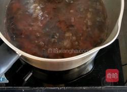 焦糖奶茶的做法图解4