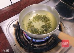 柠檬绿茶的做法图解1