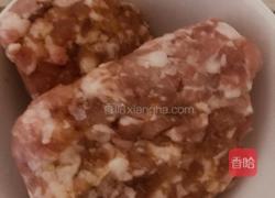 蒜香肉沫茄子的做法图解2