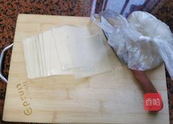 炸云吞皮的做法图解1