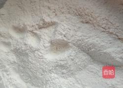 油条的做法图解1