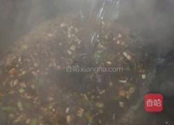 土豆泥的做法图解12