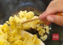 土豆泥的做法图解13