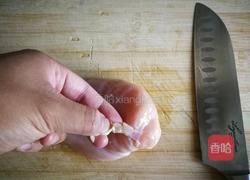 酱烧鸡胸肉的做法图解2