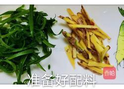 清蒸福寿鱼的做法图解1
