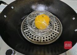 止咳盐橙的做法图解6