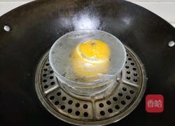 止咳盐橙的做法图解7