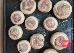 瘦肉酿口菇的做法图解2