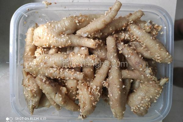 盐焗鸡爪