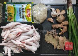 盐焗鸡爪的做法图解1