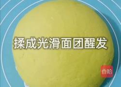 菠菜发面小饼的做法图解3