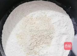 燕麦馒头的做法图解1