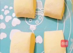 玉米面馒头的做法图解7