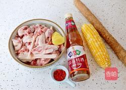 山药鸭汤的做法图解1