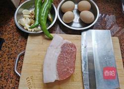 湘味一碗香的做法图解1