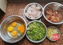 湘味一碗香的做法图解2