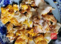 湘味一碗香的做法图解3