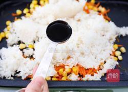 午餐肉饭团的做法图解9