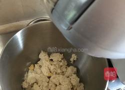 中种超软土司面包的做法图解6