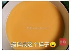 水蒸蛋的做法图解3