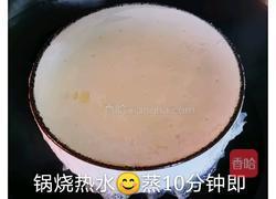 水蒸蛋的做法图解5