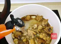 Illustration of bread curry chicken recipe 9