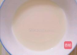 南瓜小花卷的做法图解4