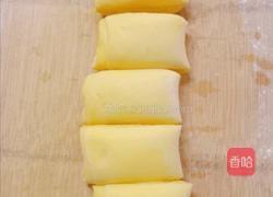 南瓜小花卷的做法图解10