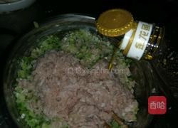 萝卜猪肉馅饺子的做法图解3