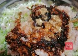 萝卜猪肉馅饺子的做法图解4