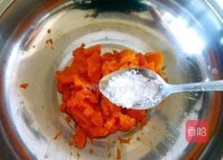 玉米面发糕的做法图解3