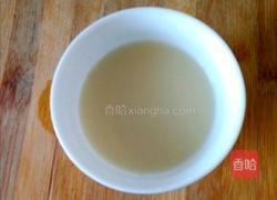 玉米面发糕的做法图解8