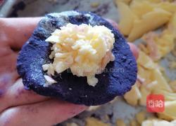 芝士紫薯饼的做法图解3