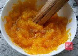 椰蓉南瓜球的做法图解2