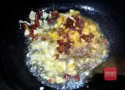 Vegetarian Fried Sauce (Illustrated Homemade Version 5