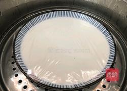 香芋紫薯糯米饼‼️免烤箱糯叽叽的做法图解3