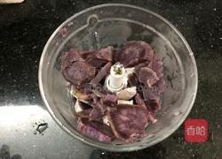 香芋紫薯糯米饼‼️免烤箱糯叽叽的做法图解6