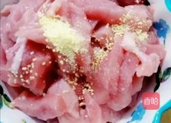 孜然炒圆葱里脊肉的做法图解4